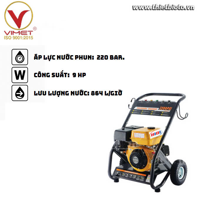 Máy rửa xe cao áp HWG0922 HIDI